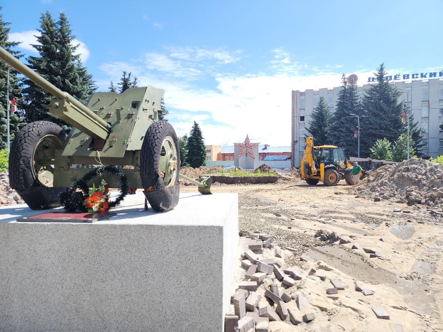 благоуйстройство, орехово-зуевский округ,