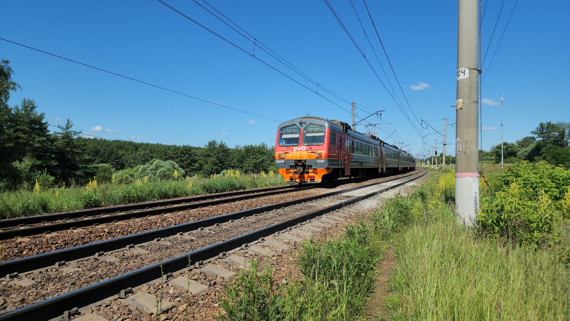 ступино, дороги подмосковья, ремонт дорог,