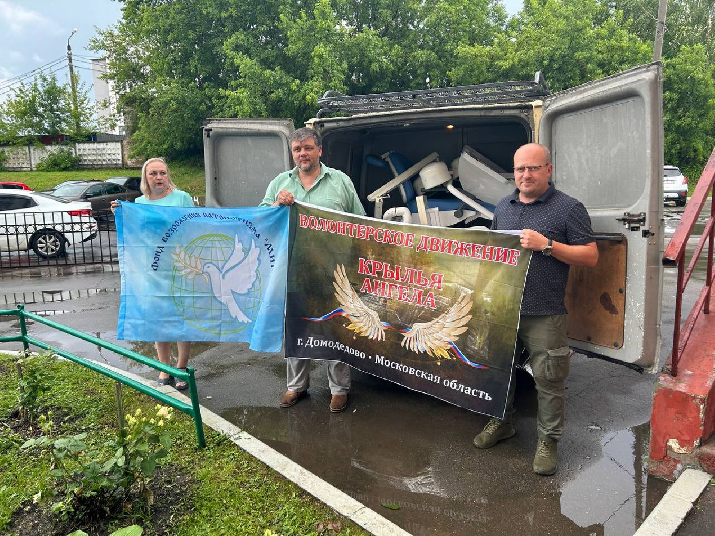 гуманитарная помощь, герои СВО, своих не бросаем, Домодедово,