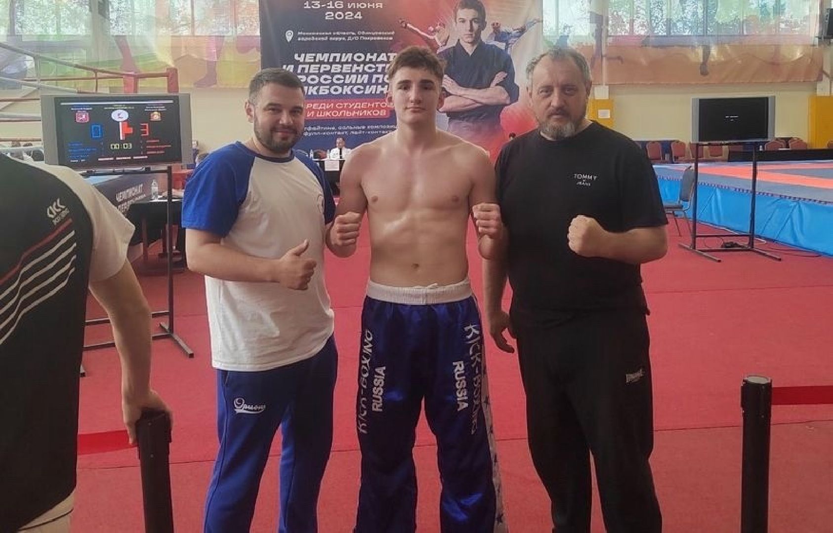 Центр единоборств Штурм, кикбоксинг, фулл-контакт, чемпионат России, жуковский,