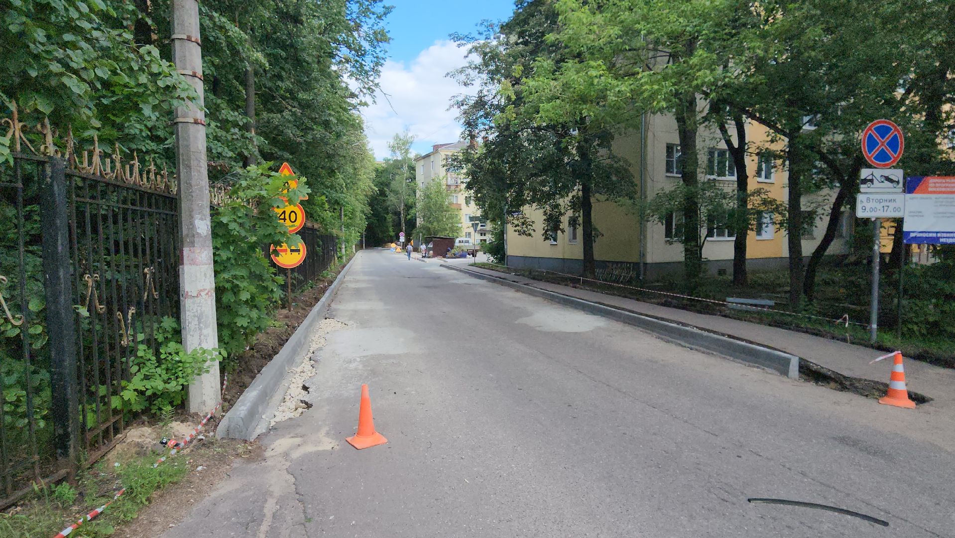 глава городского округа, борис аубакиров, ул Строительная, ремонт, реконструкция, дороги, жуковский,