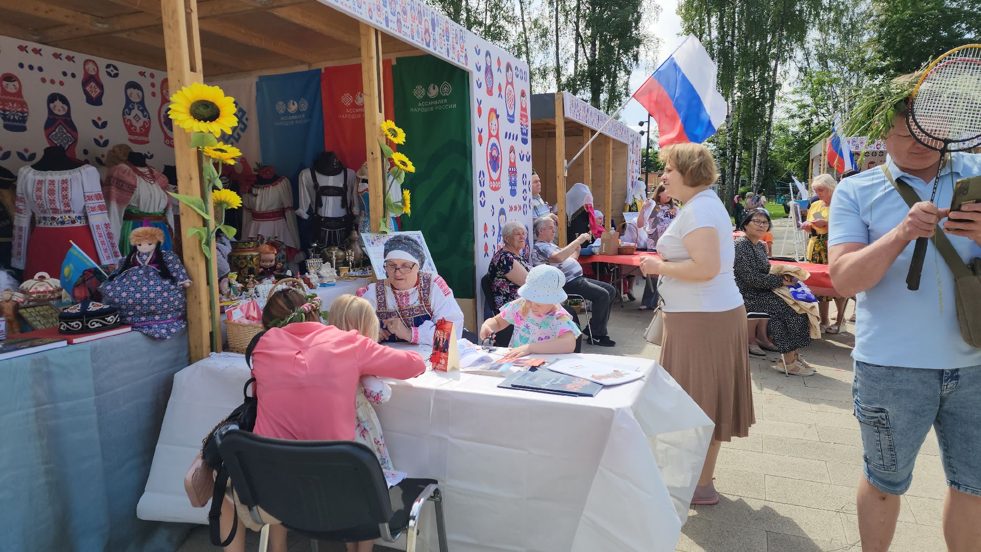 пушкино, национальности, национальные проекты, концерт, мастер классы, народы россии, праздник,