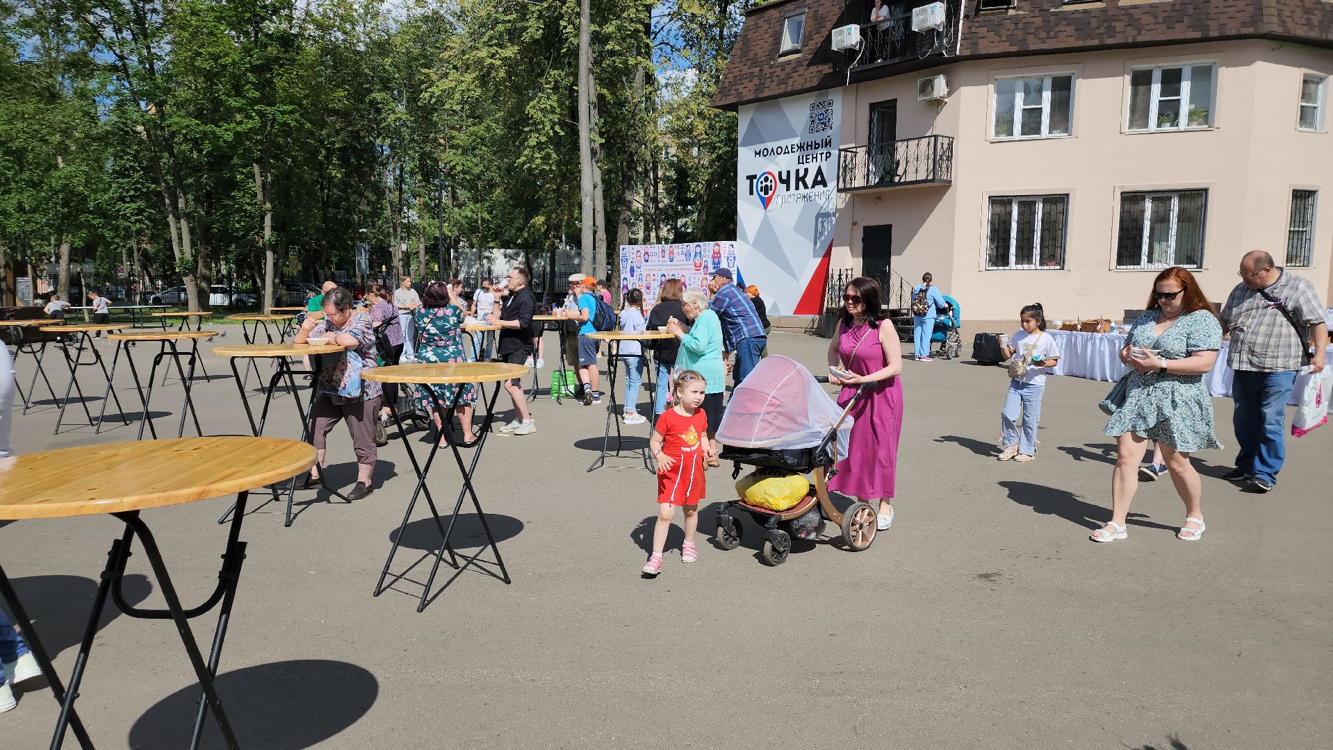 пушкино, национальности, национальные проекты, концерт, мастер классы, народы россии, праздник,