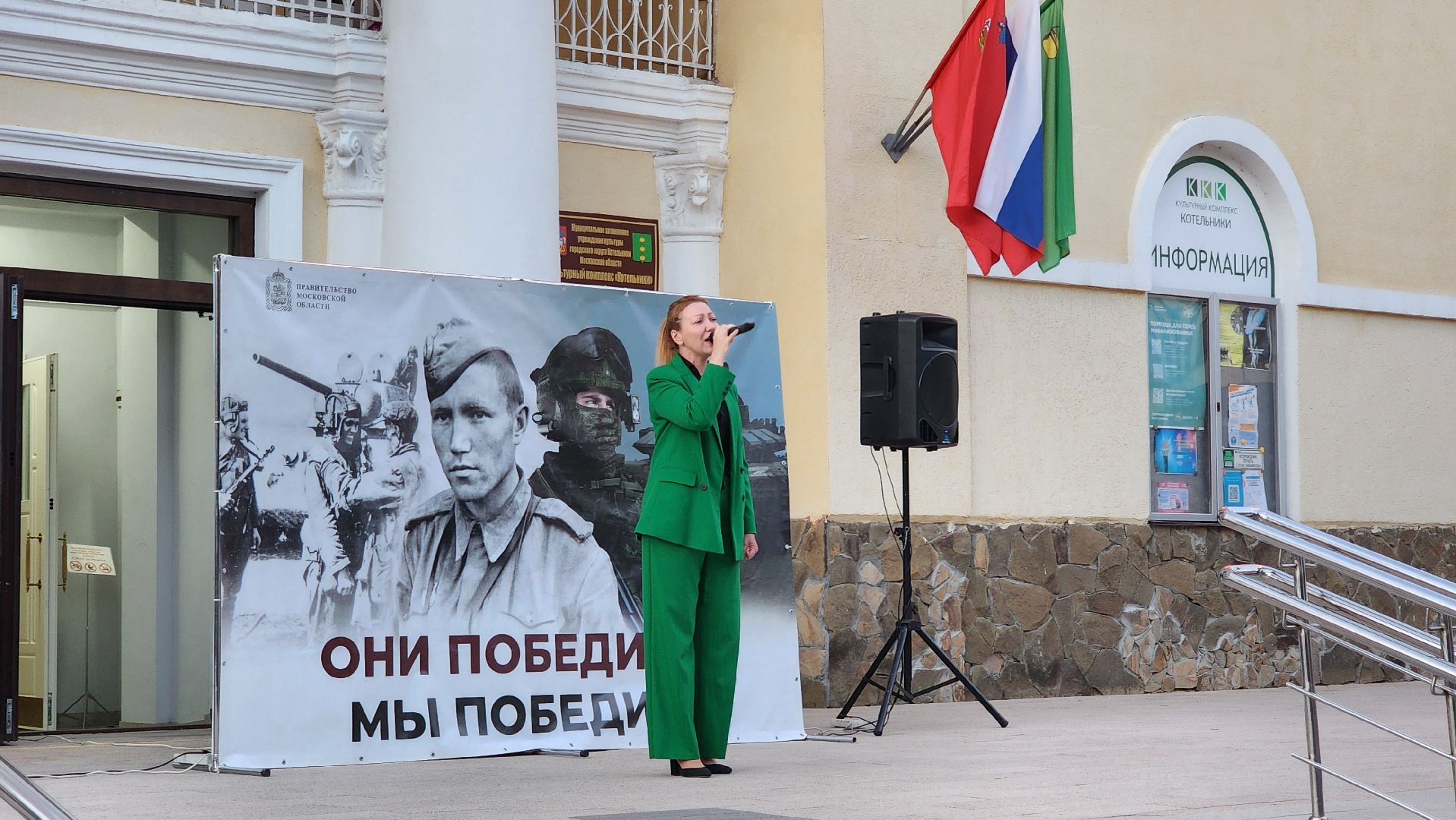 свеча памяти, день памяти, 22 июня,