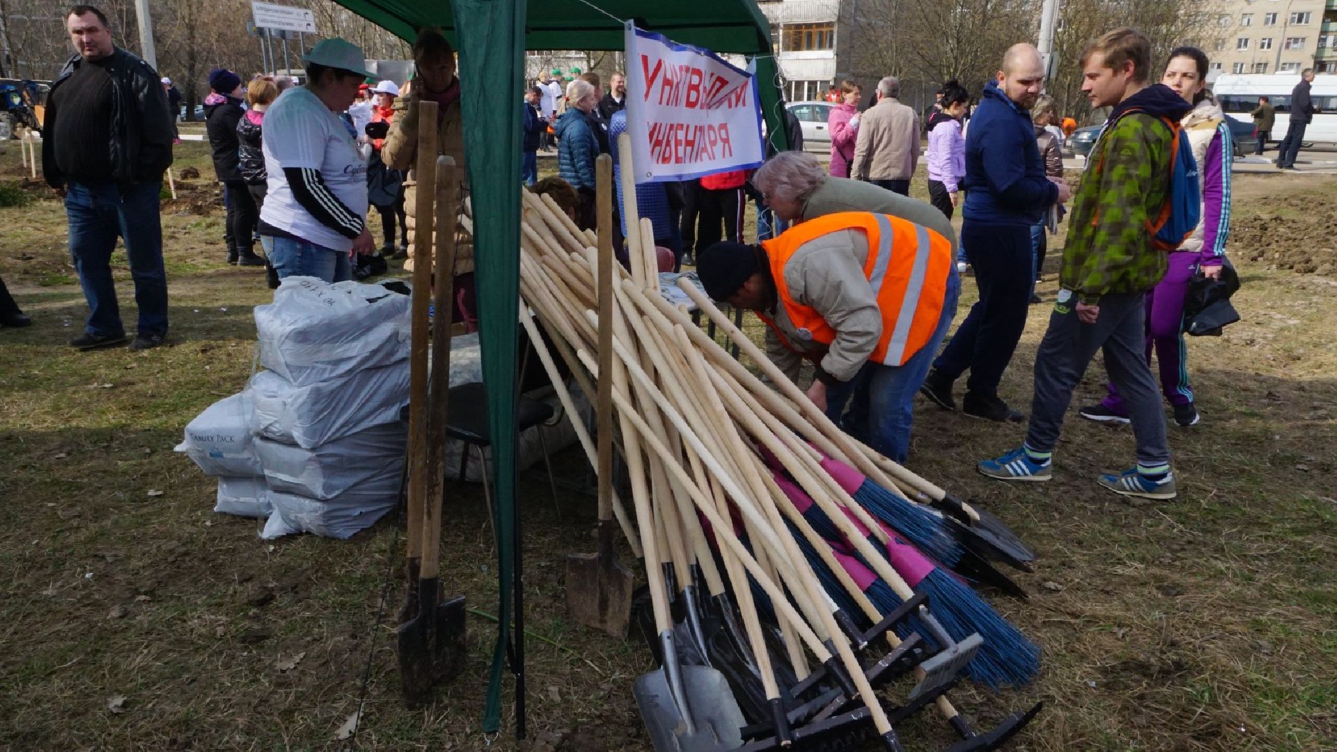 Подольск, субботник