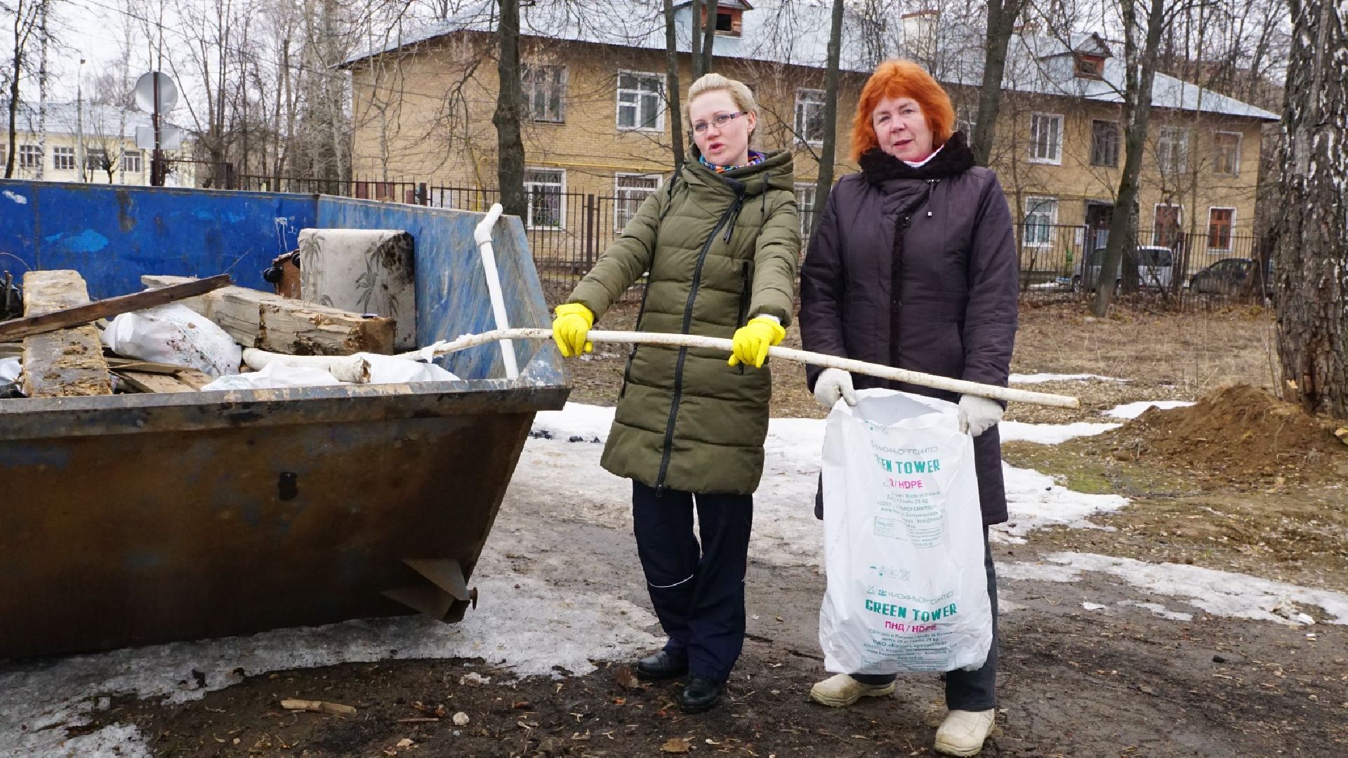 Подольск, субботник