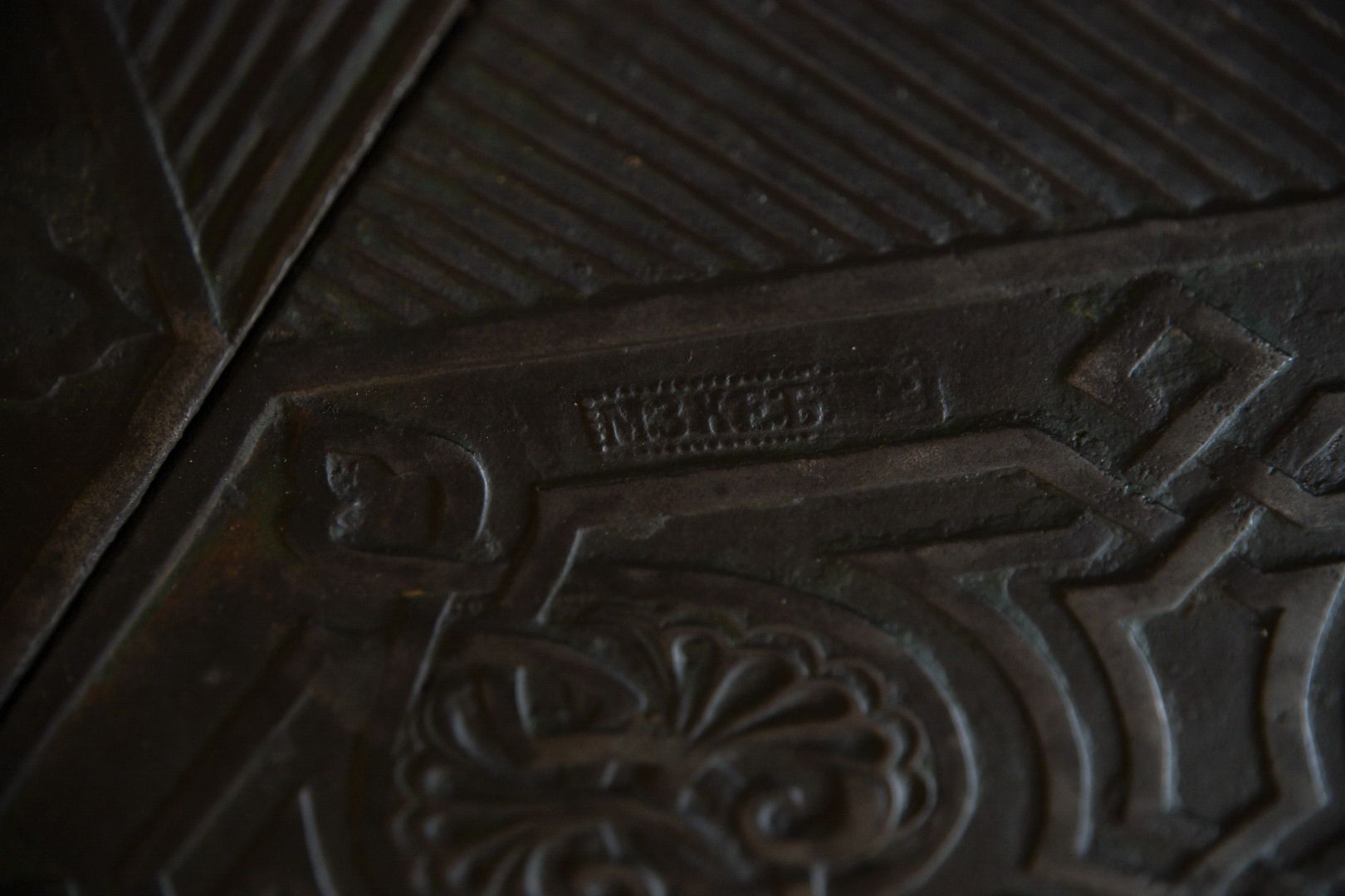 Бронницы, Храмовый комплекс, Мифы и легенды, Колокольня в Бронницах,Собор Архангела Михаила,