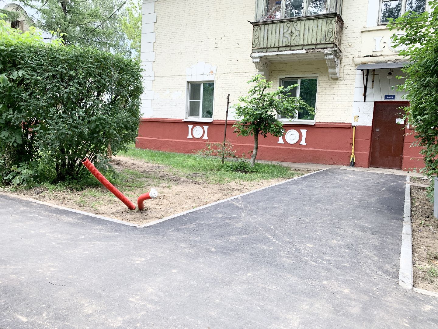 Балашиха, Подмосковье, Дороги, Благоустройство дворов,