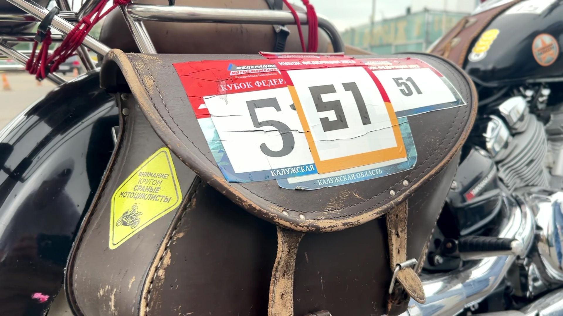 Реутов, мотокросс, гонки, спорт,Егор Остапенко,