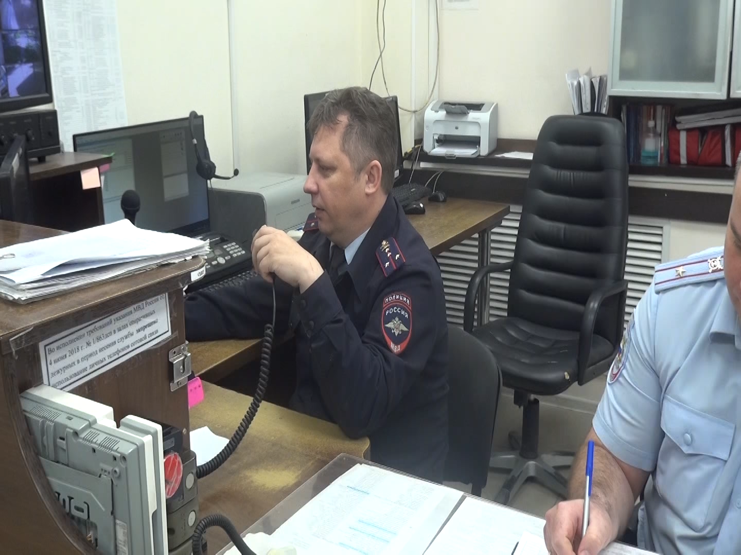 криминал во Власихе, курьер мошенников, МУ МВД России Власиха, следователи Власихи, полицейские во Власихе,