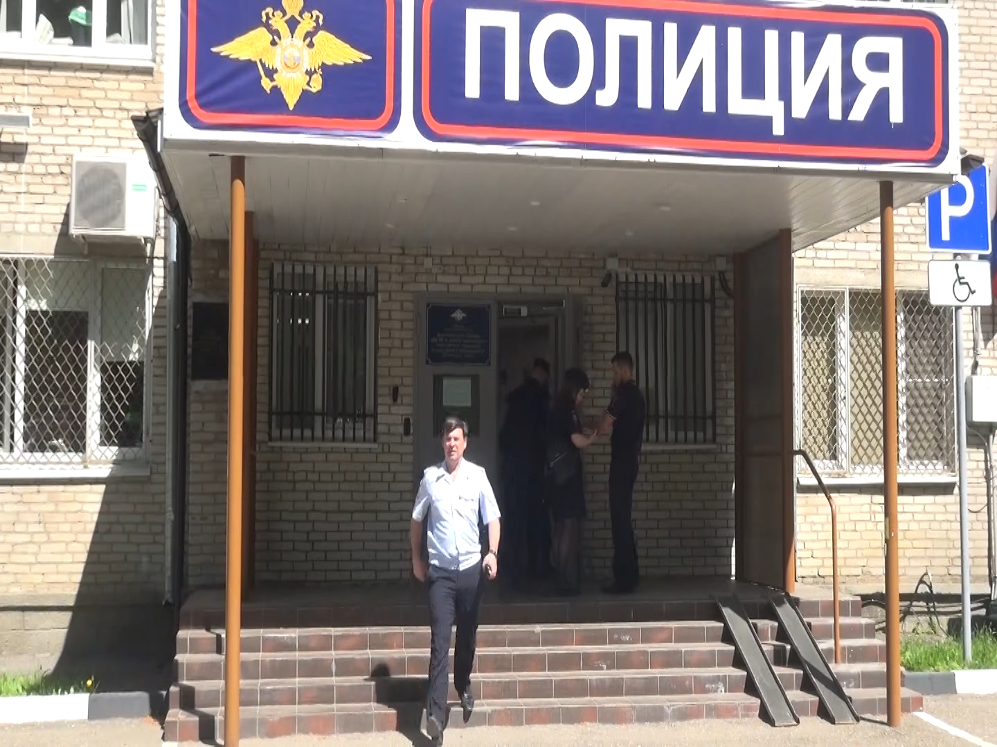 криминал во Власихе, курьер мошенников, МУ МВД России Власиха, следователи Власихи, полицейские во Власихе,