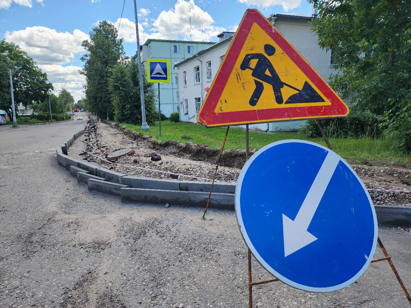 Ремонт дорог, Ремонт тротуаров, Руза, рузский городской округ, дорожные работы, московская область, подмосковье,