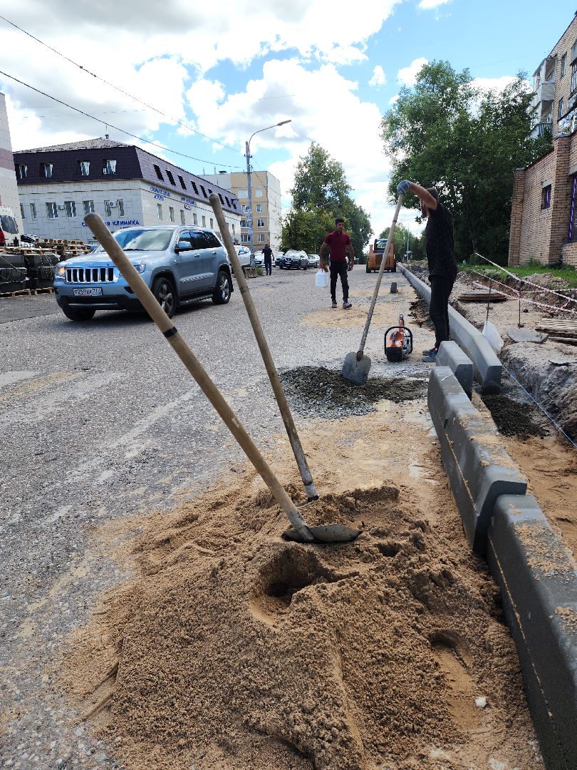 Ремонт дорог, Ремонт тротуаров, Руза, рузский городской округ, дорожные работы, московская область, подмосковье,