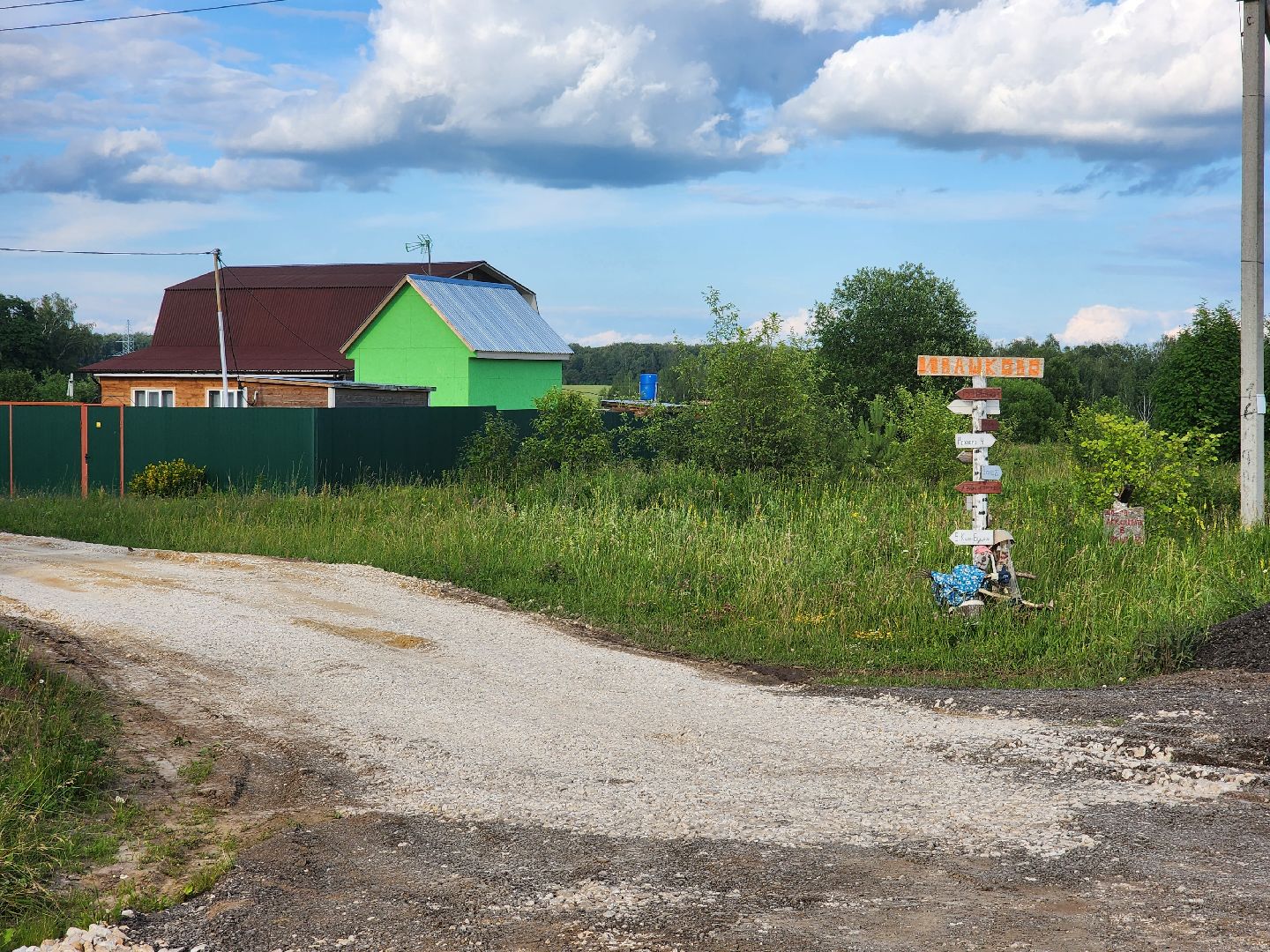 Зарайск, выездная администрация, дороги,