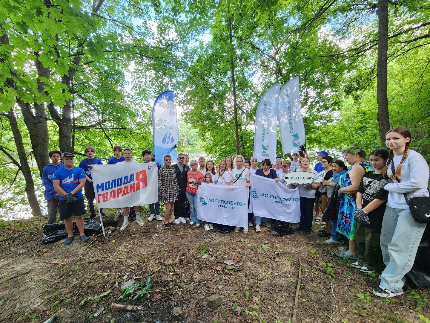 акция вода россии, экологическая акция, ленинский округ, экоакция, таболовский пруд,