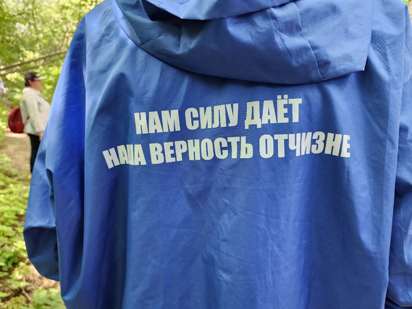 акция вода россии, экологическая акция, ленинский округ, экоакция, таболовский пруд,