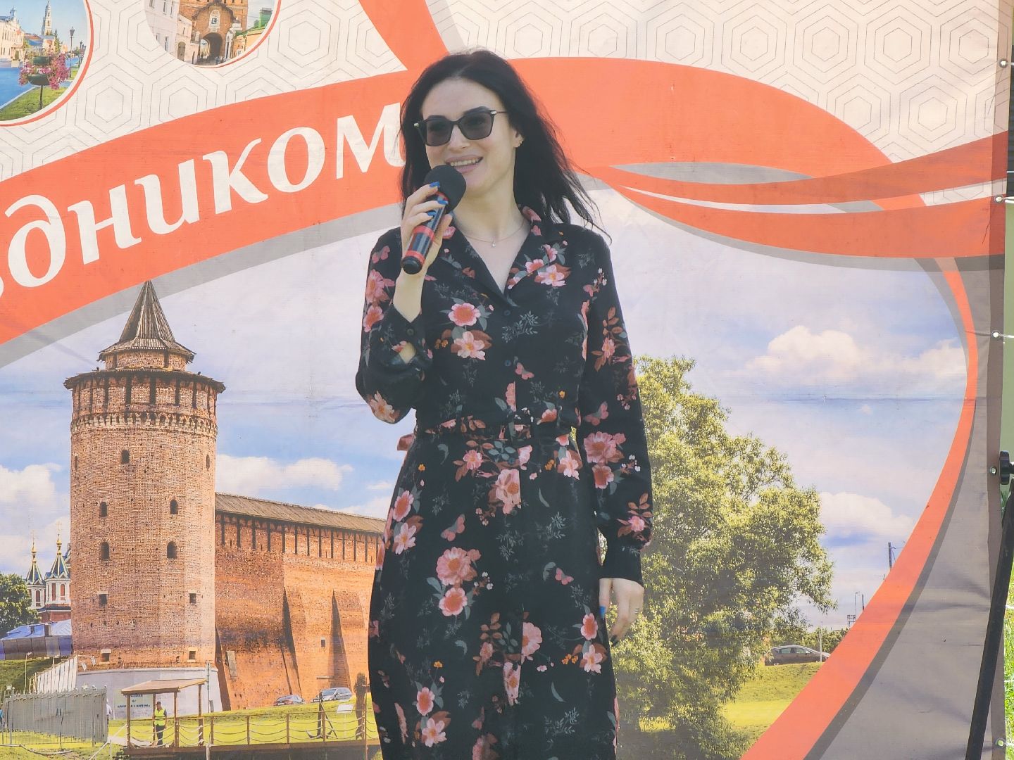 Коломна, день села, праздничная программа,