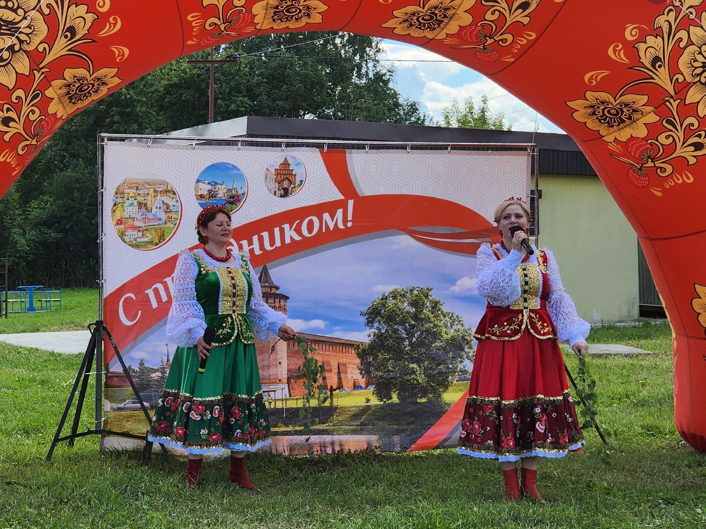Коломна, день села, праздничная программа,