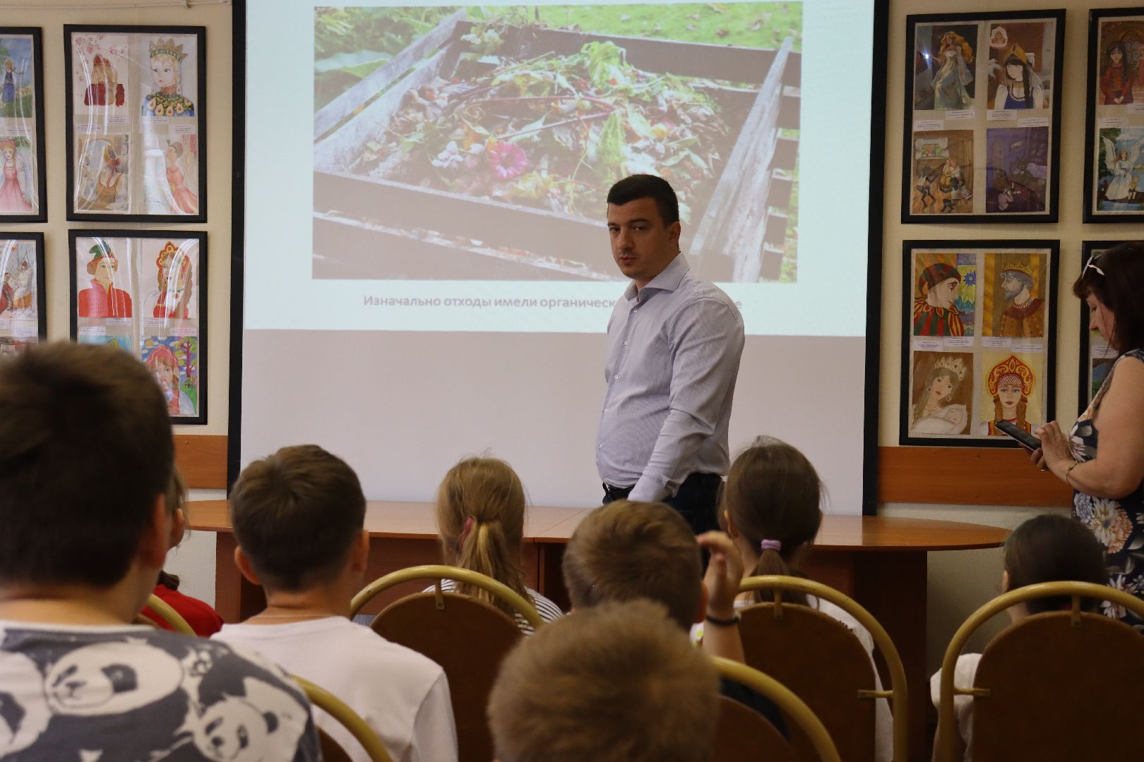 Александр Мерзликин, экология, мусор, Лето в Подмосковье,