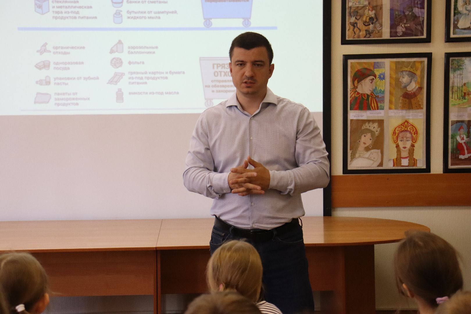 Александр Мерзликин, экология, мусор, Лето в Подмосковье,