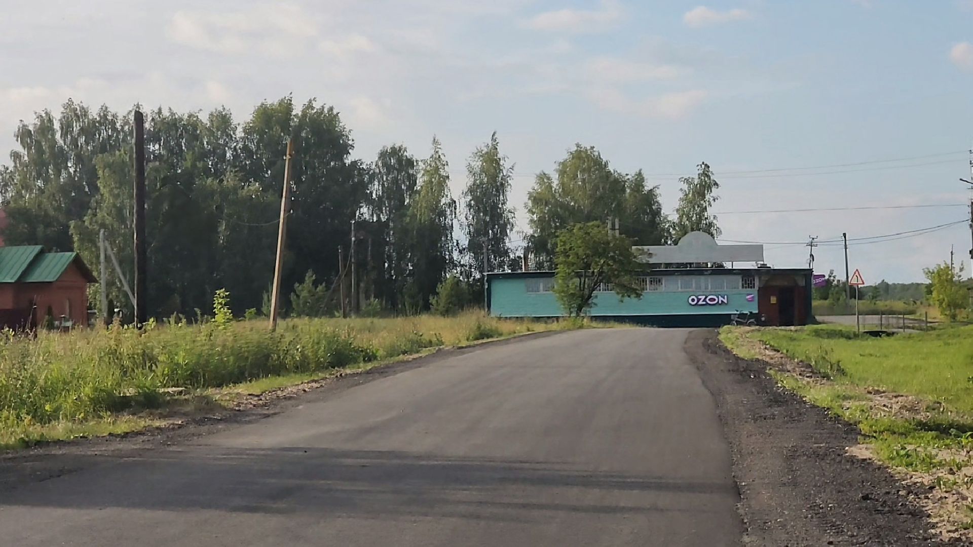 Зарайск, дороги, дорожный ремонт,