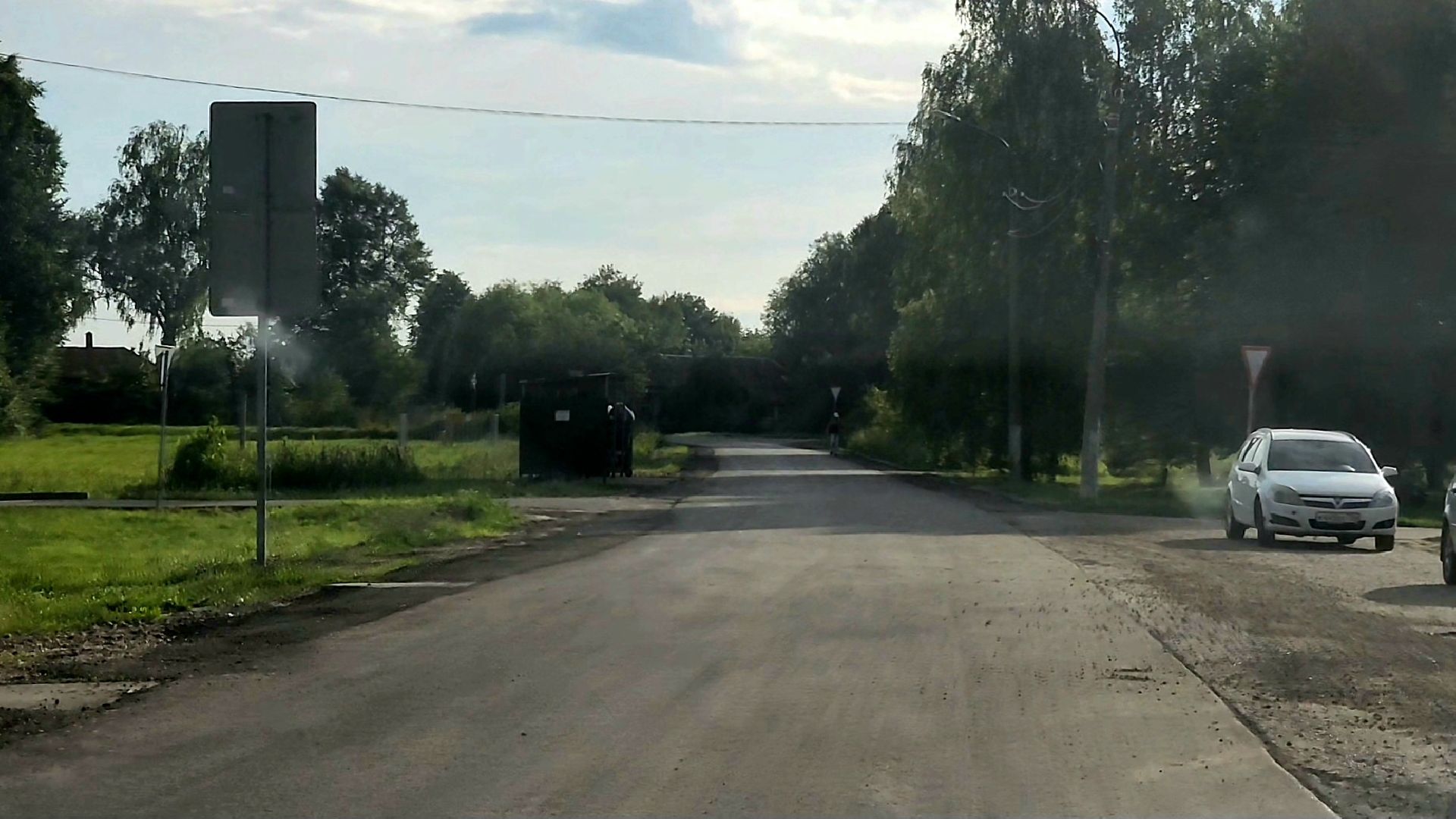 Зарайск, дороги, дорожный ремонт,