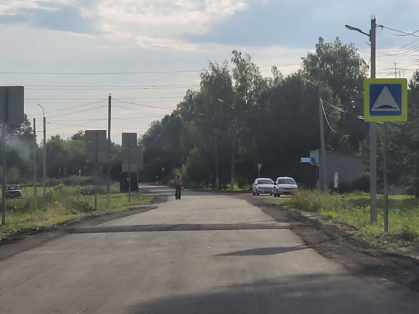 Зарайск, дороги, дорожный ремонт,