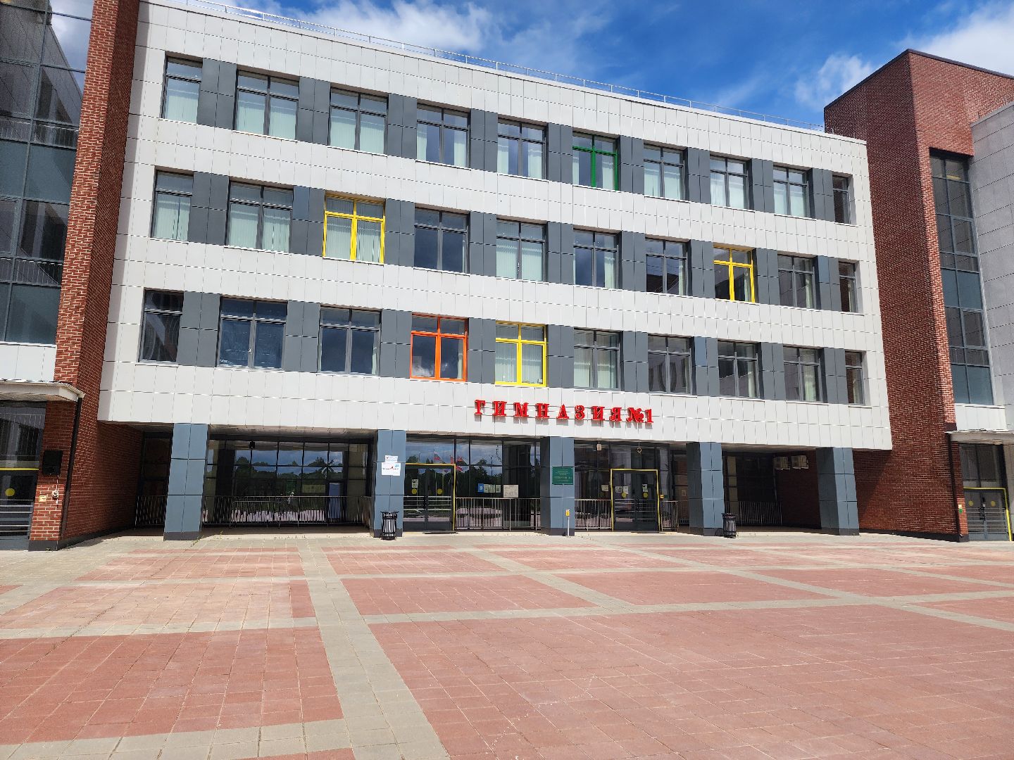 волоколамск, егэ, образование, стобальник,