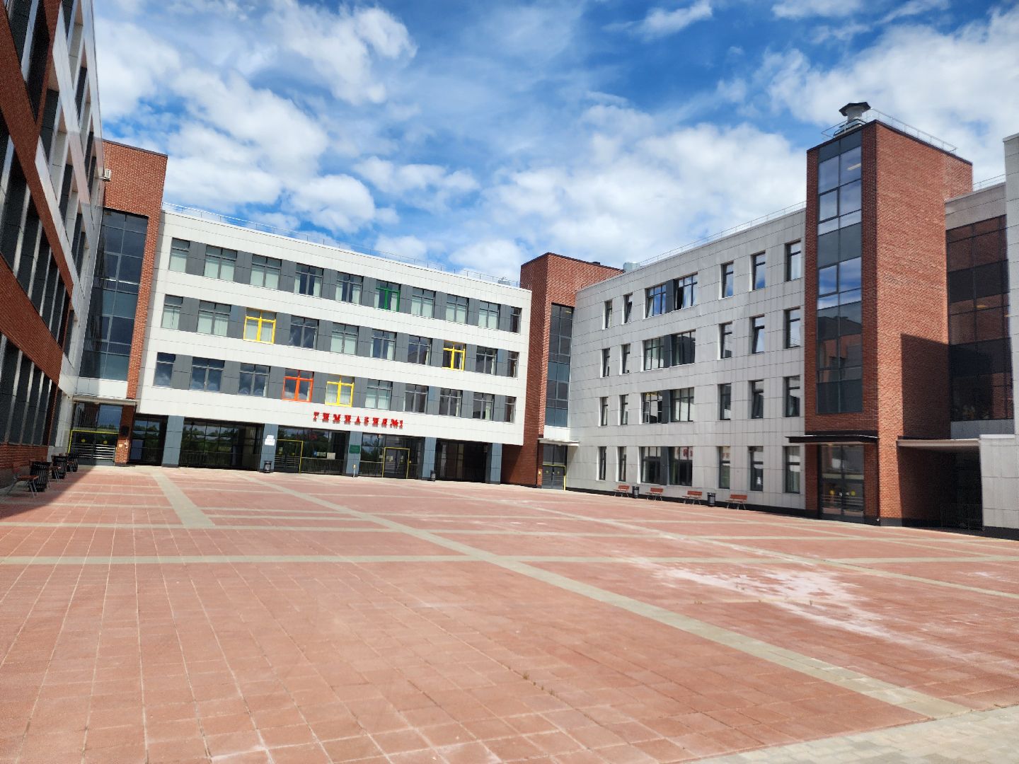 волоколамск, егэ, образование, стобальник,