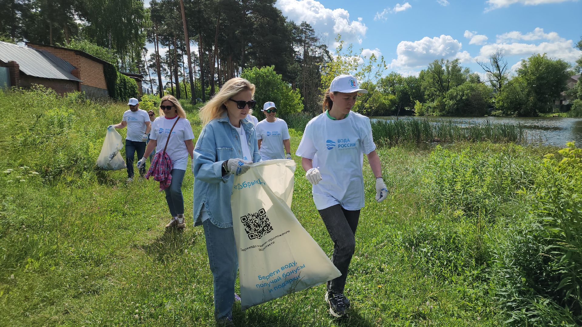 экология, Вода России, экологическая акция, Лосино-Петровский,