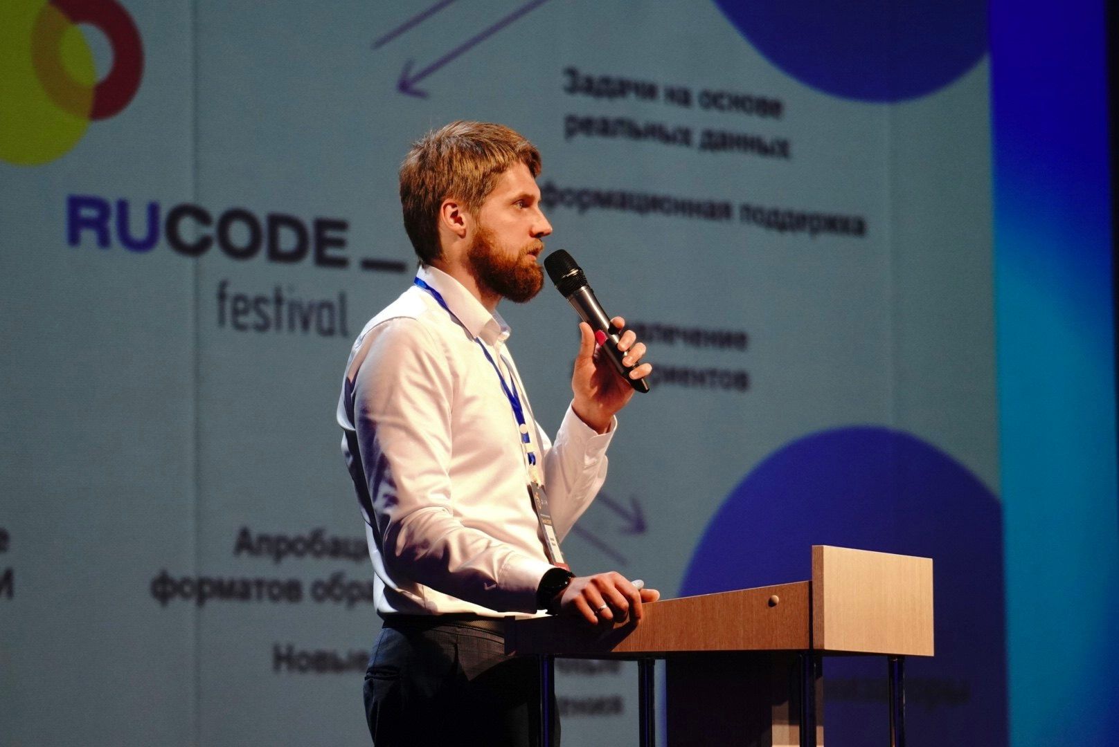 долгопрудный, мфти, искусственный интеллект, ии, квест, школьники, молодежь, мтс,