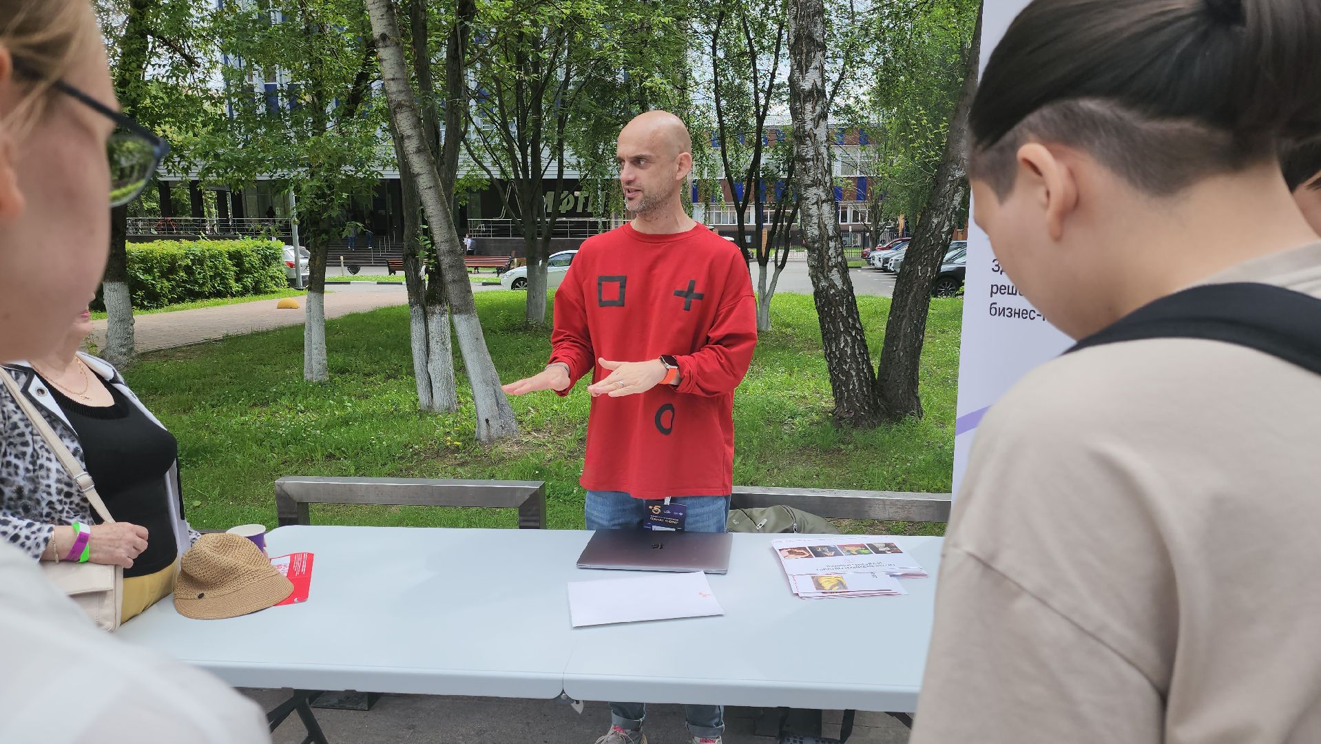 долгопрудный, мфти, искусственный интеллект, ии, квест, школьники, молодежь, мтс,