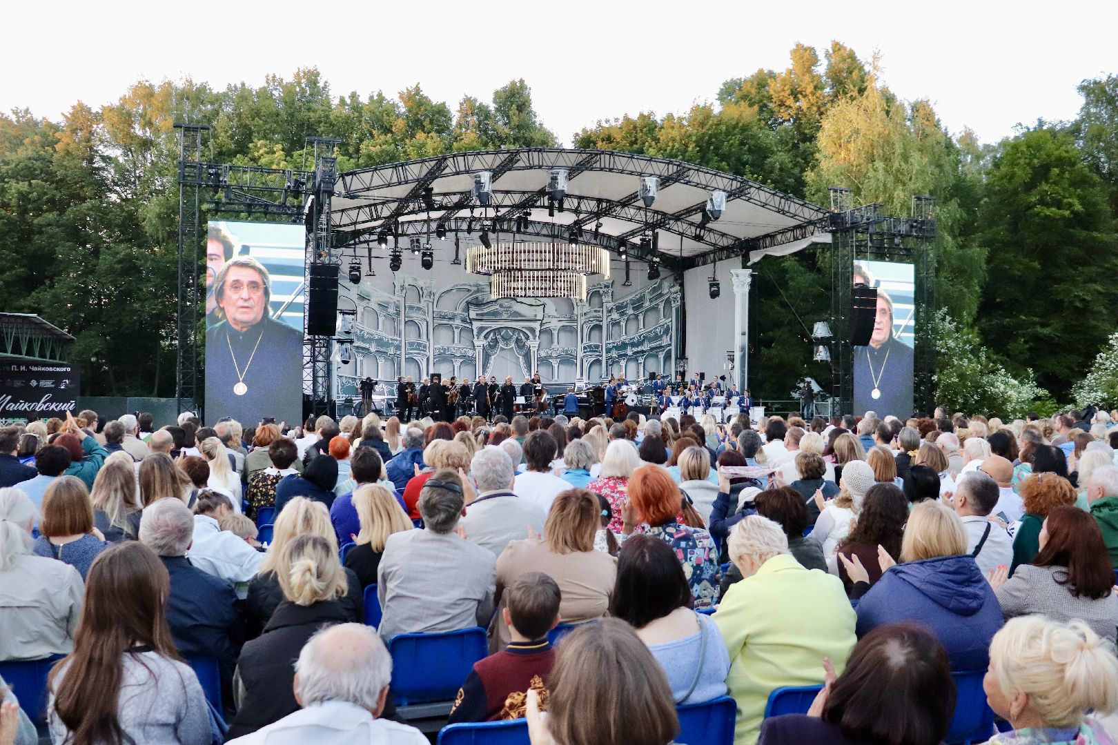 Клин, общество, культура, фестивали, Чайковский, лето в подмосковье,