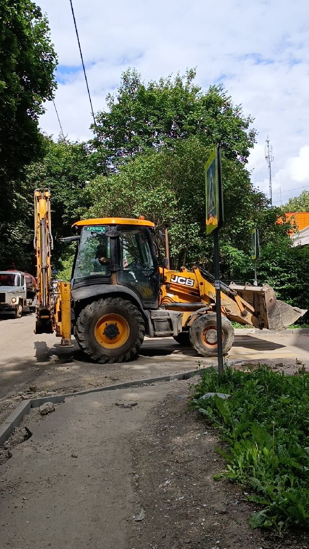 ремонт дорог, лобня, дорога,