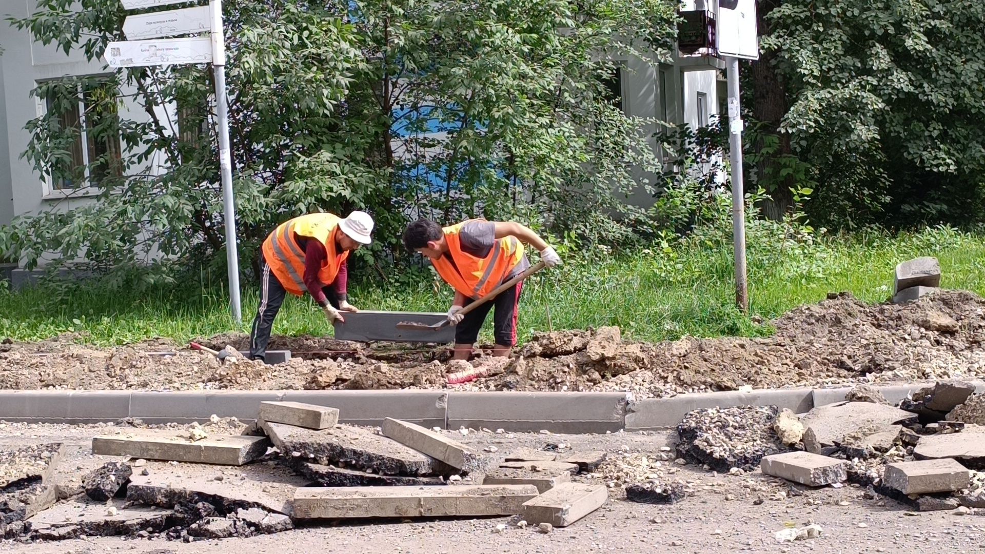 ремонт дорог, лобня, дорога,