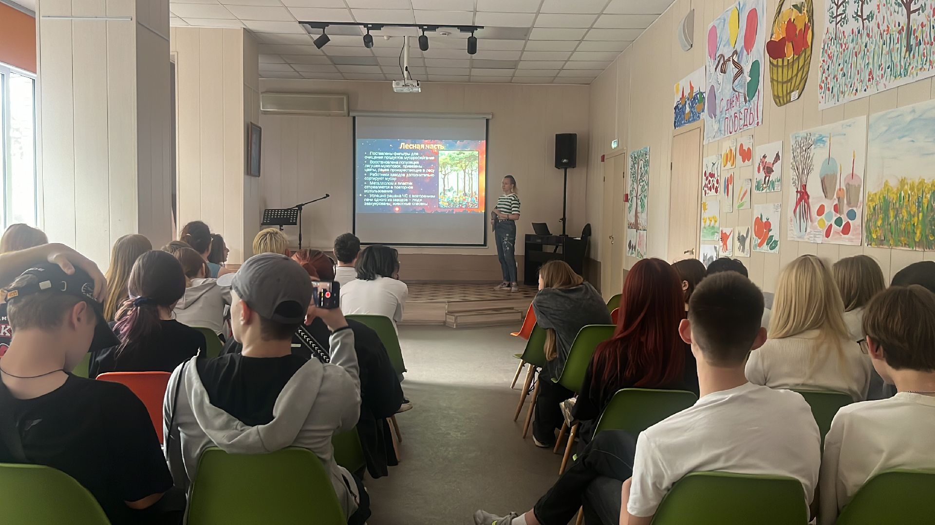 эко, экоигра, эколагерь, настольная игра, настольные игры, настольно-ролевые игры,