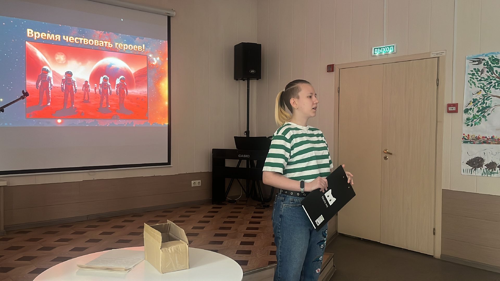 эко, экоигра, эколагерь, настольная игра, настольные игры, настольно-ролевые игры,