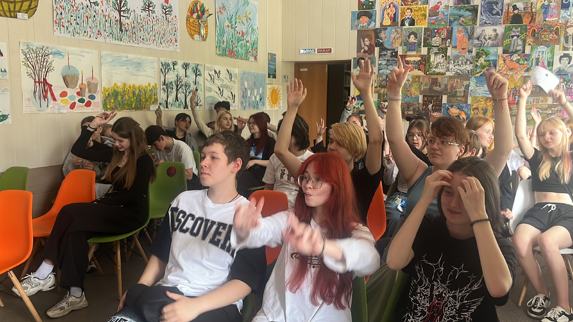 эко, экоигра, эколагерь, настольная игра, настольные игры, настольно-ролевые игры,