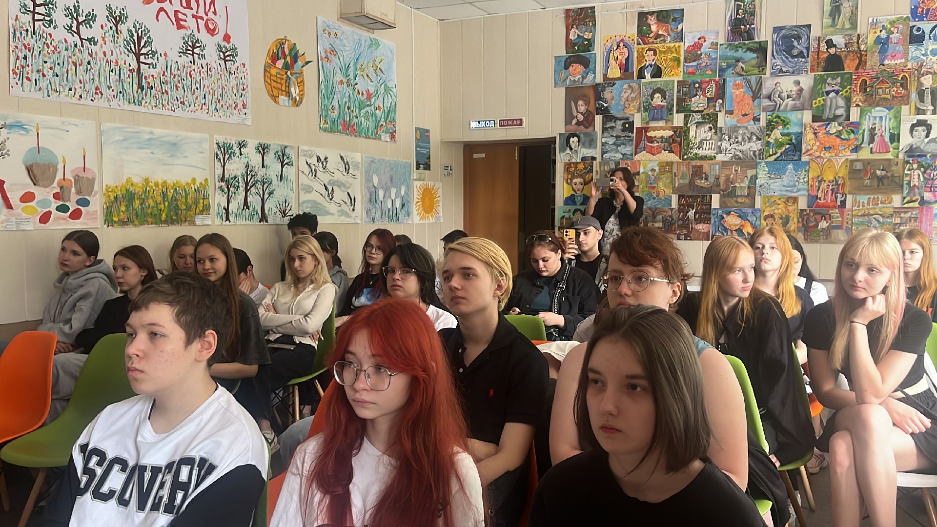 эко, экоигра, эколагерь, настольная игра, настольные игры, настольно-ролевые игры,