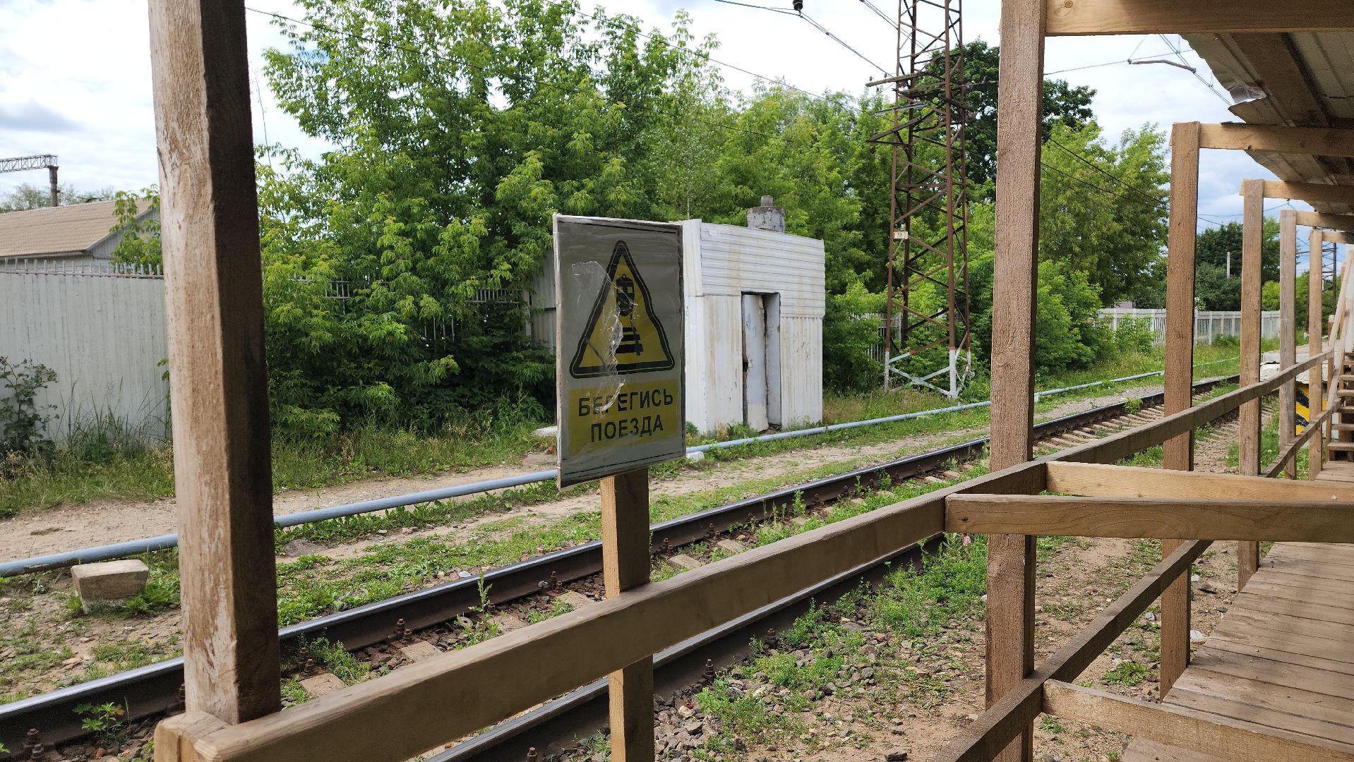 воскресенск, путепровод 88 км, ремонт, дороги,