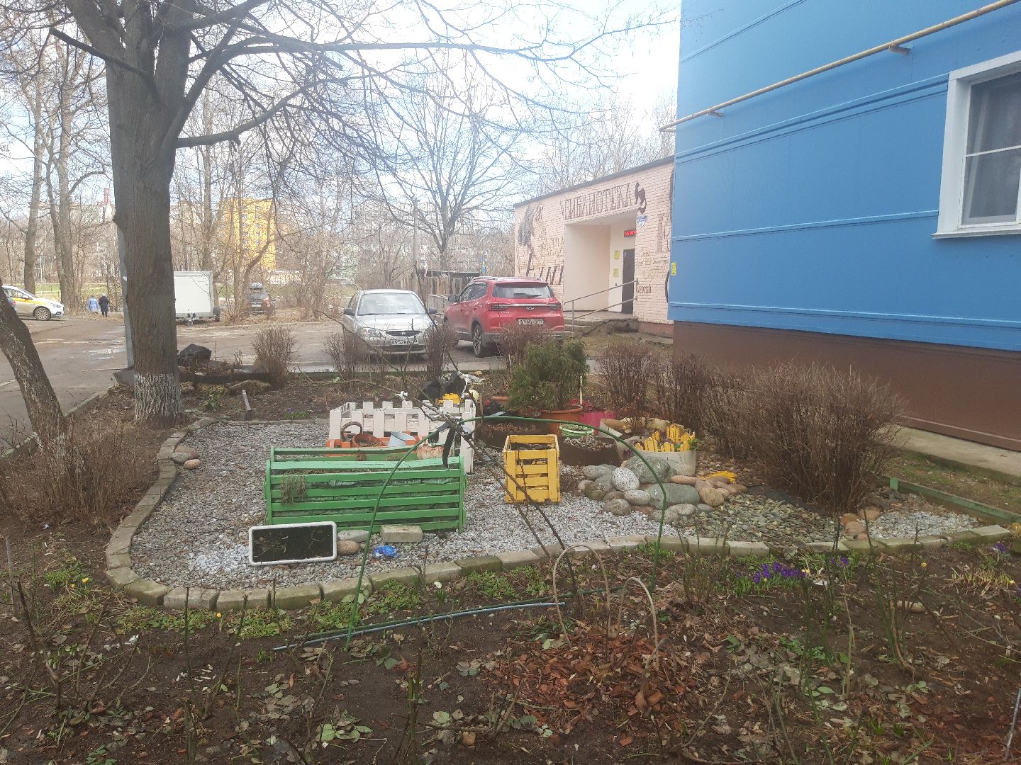 двор, доброе дело,