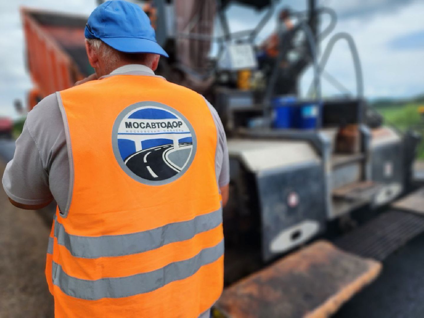 можайск, можайский городской округ, подмосковье, ремонт дорог, региональные дороги, Мосавтодор, ремонт региональных дорог, жители, добродел,