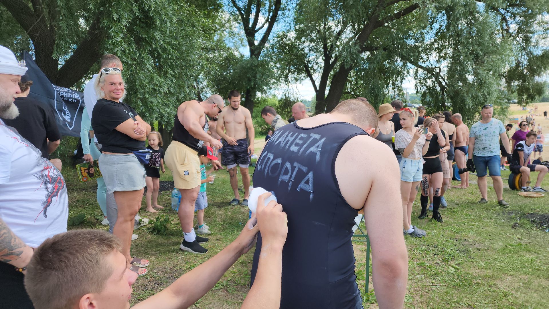 ступино, спорт в подмосковье, лето в подмосковье,