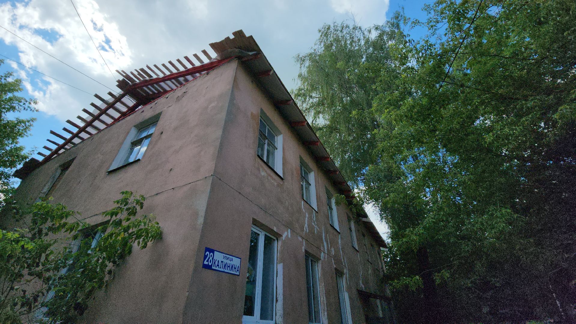 серпухов, улица калинина, замена кровли, капитальный ремонт, жкх,