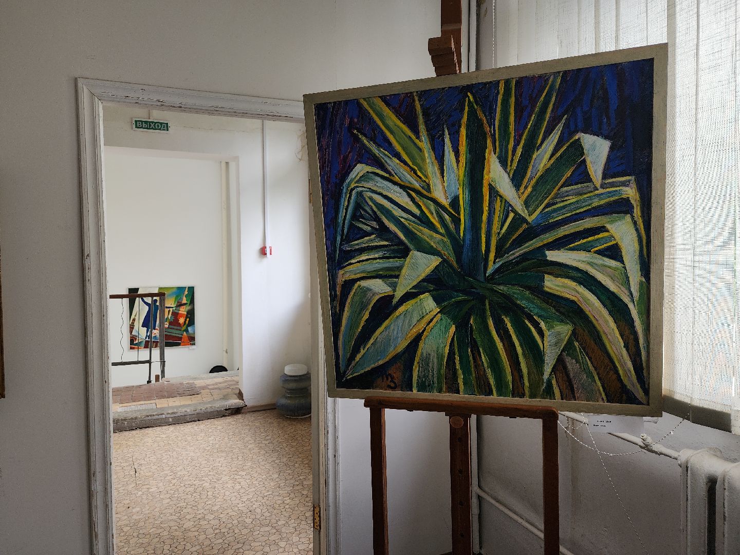 выставка, живопись, дом художника, Ногинск, Богородский городской округ,