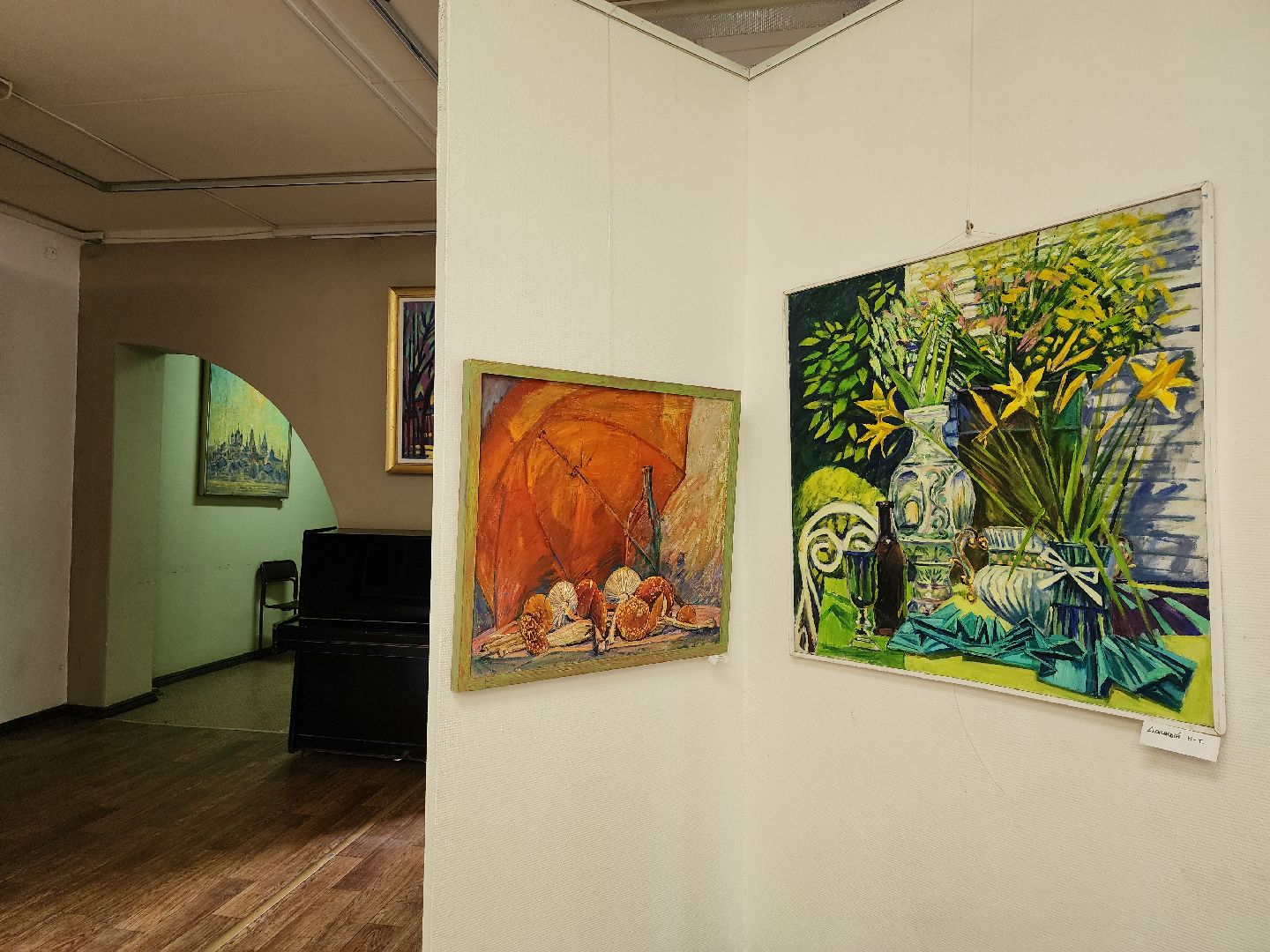 выставка, живопись, дом художника, Ногинск, Богородский городской округ,