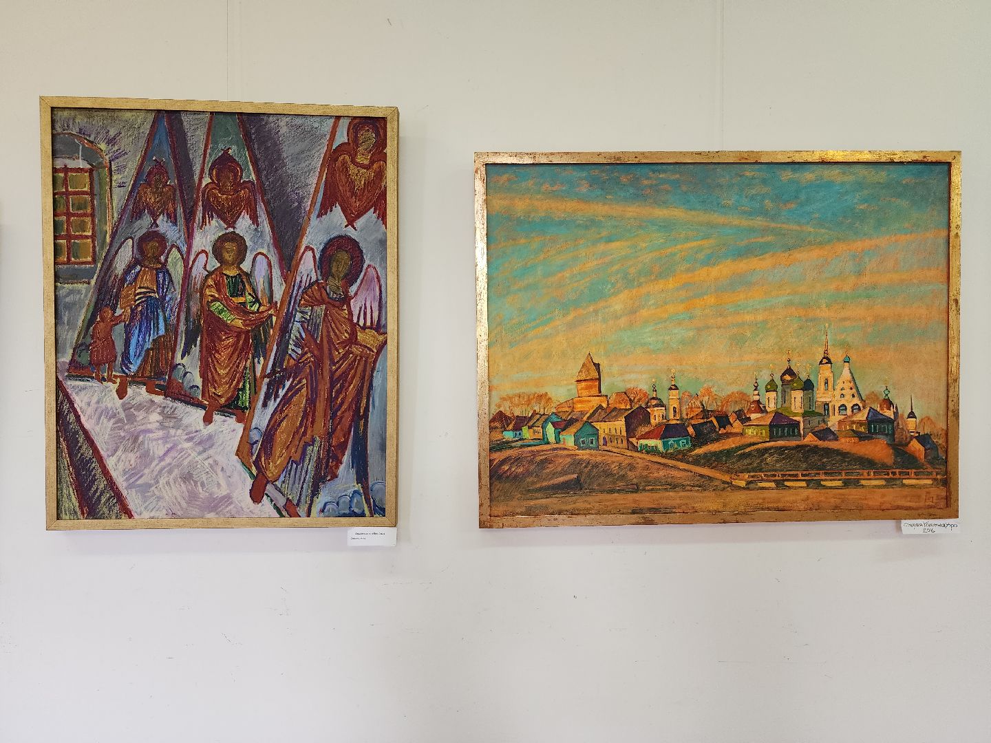 выставка, живопись, дом художника, Ногинск, Богородский городской округ,