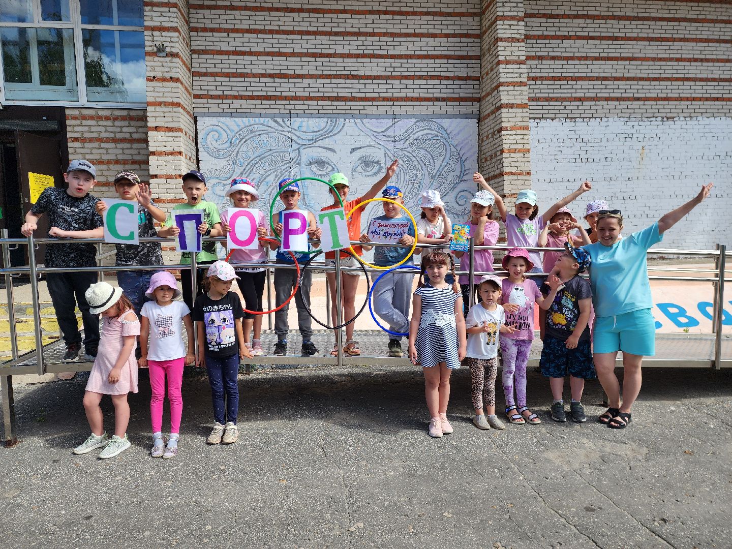 шатура, петровское, олимпиада, праздник, спорт,