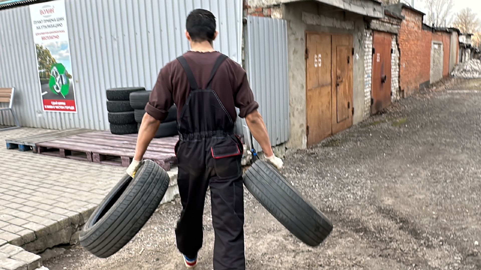 Одинцово, Голицыно, Переработка, Шиномонтаж, Вторсырьё