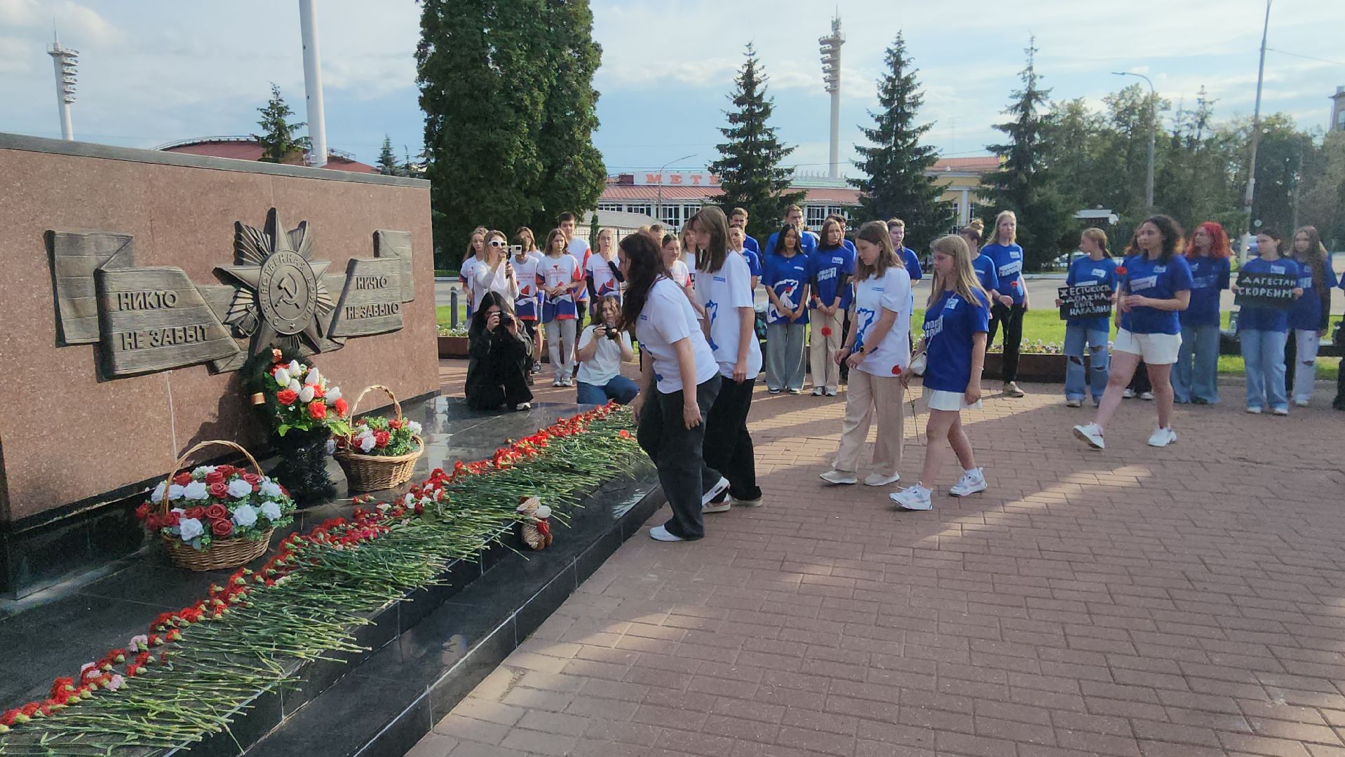 свеча памяти, борис аубакиров, Вечный огонь, мемориал, митинг, Дагестан, севастополь, жуковский,